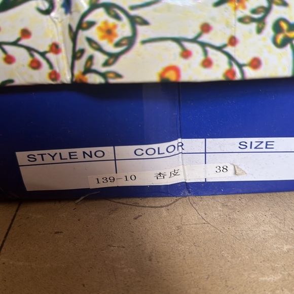 Bai Beiai Nude Heels in Size 38 - Picture 5 of 5